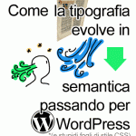 Credibilità tra tipografia e semantica