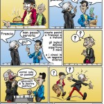 Abbiamo perso il buon senso?