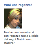 matrimonio facebook perchè no?